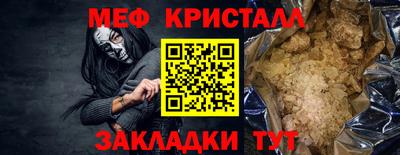 бошки Обь