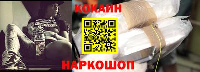 меф Пенза