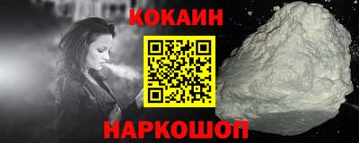 амфетамин Нягань