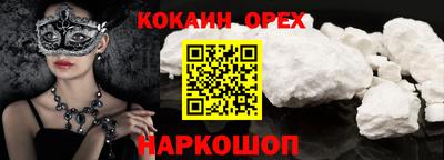 гидра Первоуральск