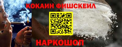 меф Пенза