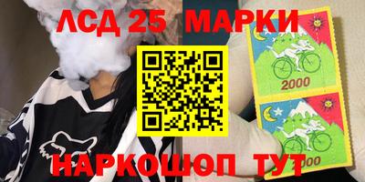 меф Пенза