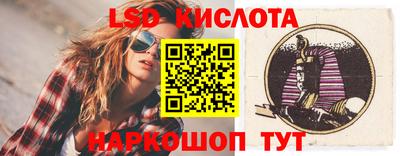 меф Пенза