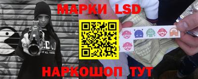 меф Пенза