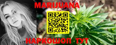 гидра Первоуральск