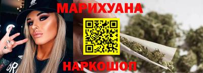 меф Пенза