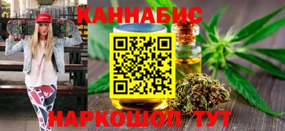 амфетамин Нягань