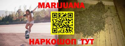 гидра Первоуральск