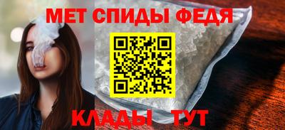 гидра Первоуральск
