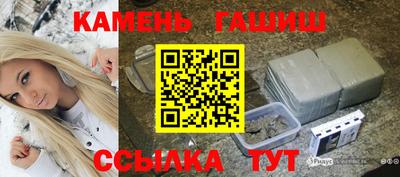 меф Пенза