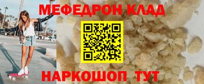 гашишное масло Партизанск