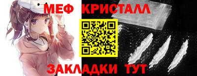 гашишное масло Партизанск